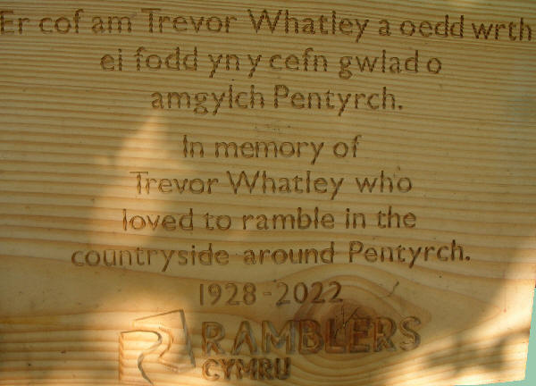 Memorial